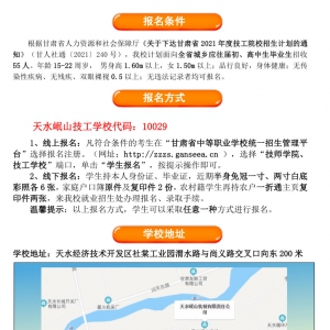 &#19975;&#35937;&#22478;&#22312;&#32447;&#45;&#19975;&#35937;&#22478;&#22312;&#32447;&#40;&#20013;&#22269;&#41;